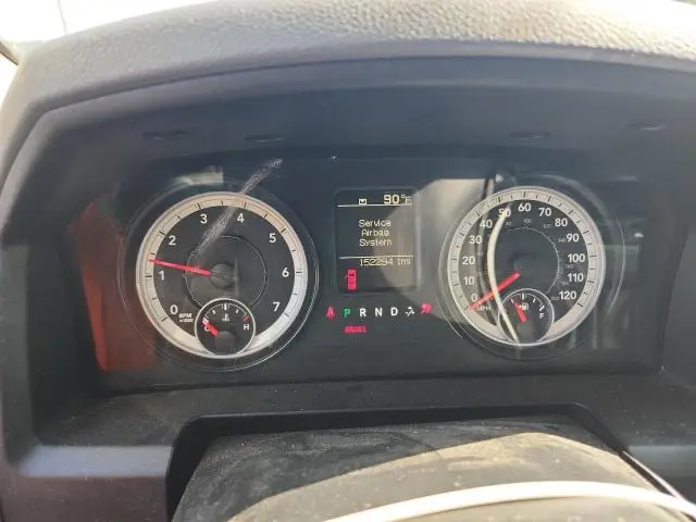 2014 RAM 1500 ST  
