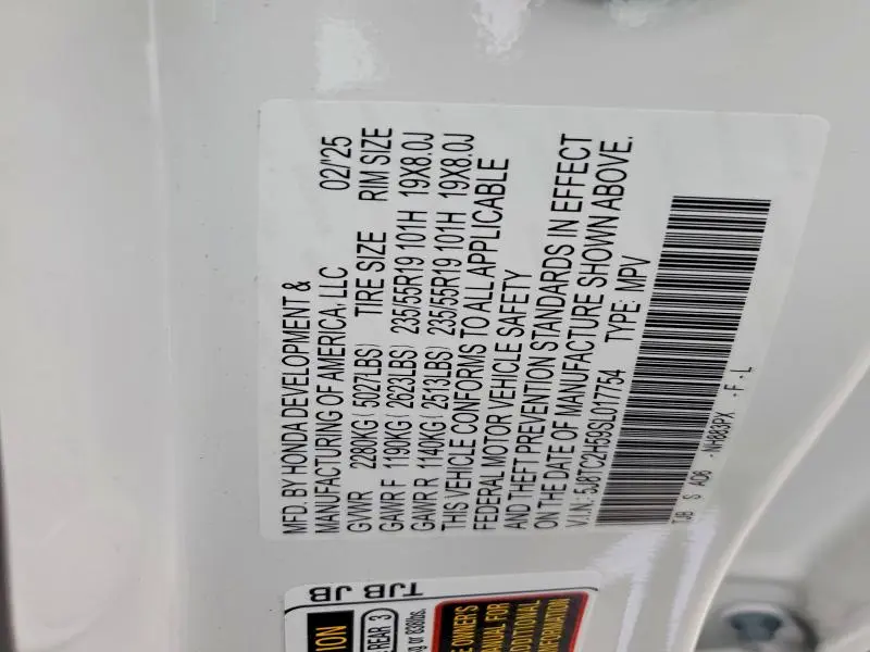 2025 ACURA RDX TECHNOLOGY  