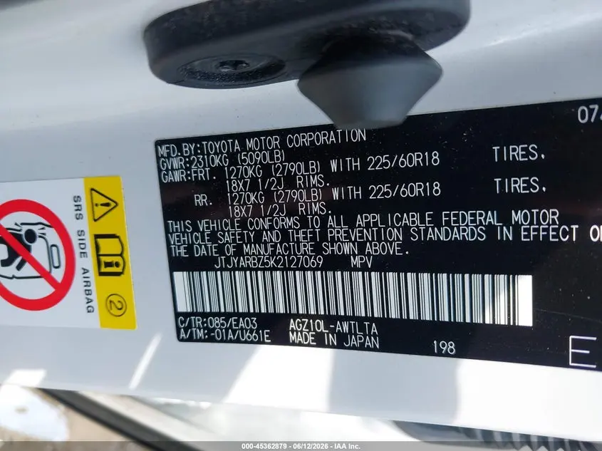2019 LEXUS NX 300  