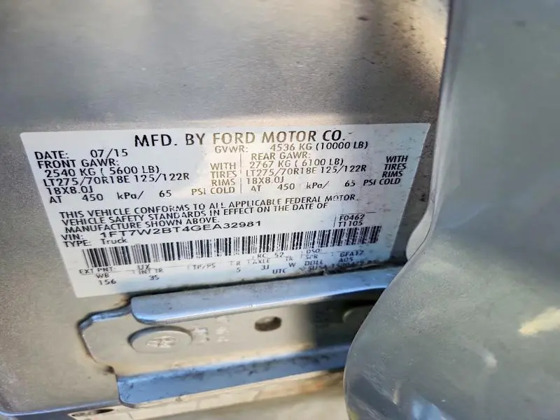 2016 FORD F250 SUPER DUTY  