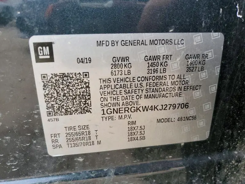 2019 CHEVROLET TRAVERSE   