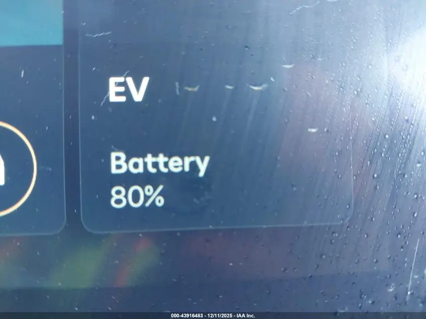 2025 HYUNDAI IONIQ 5 SE