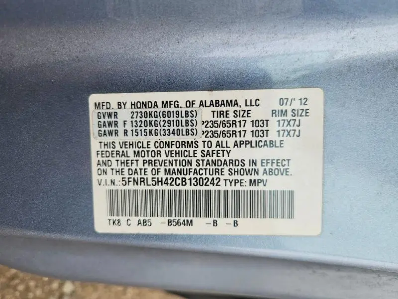 2012 HONDA ODYSSEY EX  