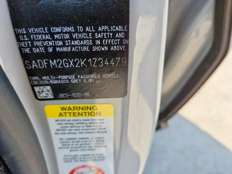 2019 JAGUAR E-PACE R-DYNAMIC HSE  