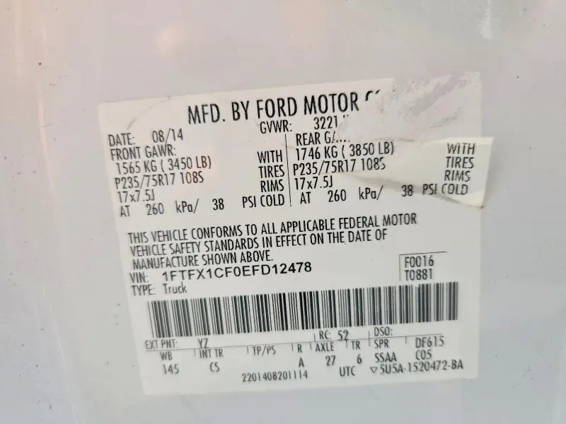 2014 FORD F150 SUPER CAB  