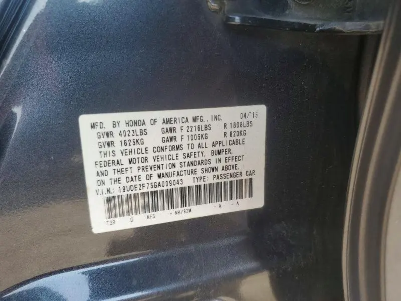 2016 ACURA ILX PREMIUM  