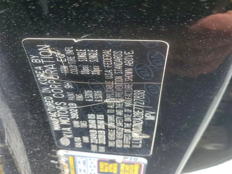 2014 KIA SOUL BASE  