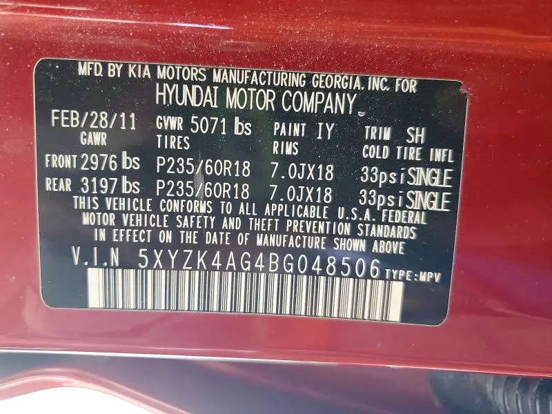 2011 HYUNDAI SANTA FE LIMITED  
