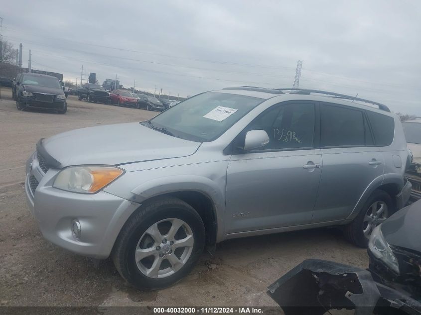 2011 TOYOTA RAV4 LIMITED