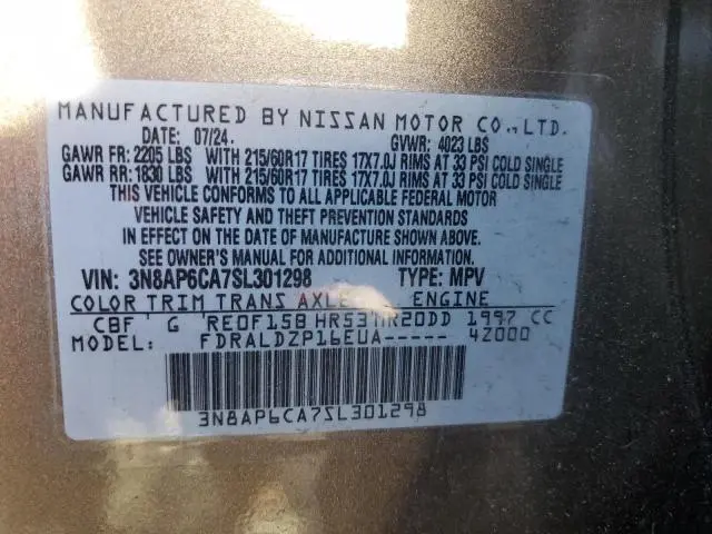 2025 NISSAN KICKS SV  