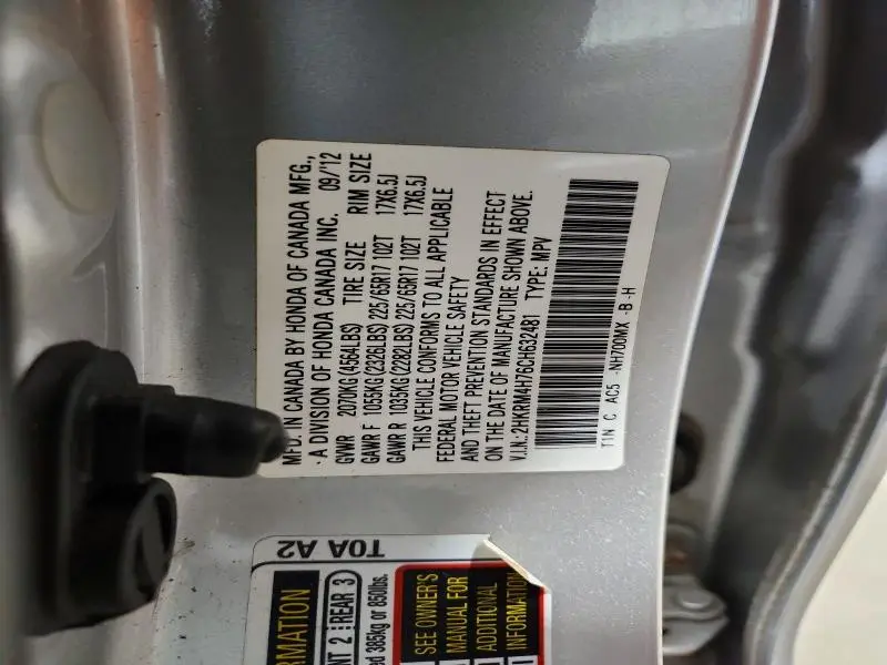 2012 HONDA CR-V EXL  