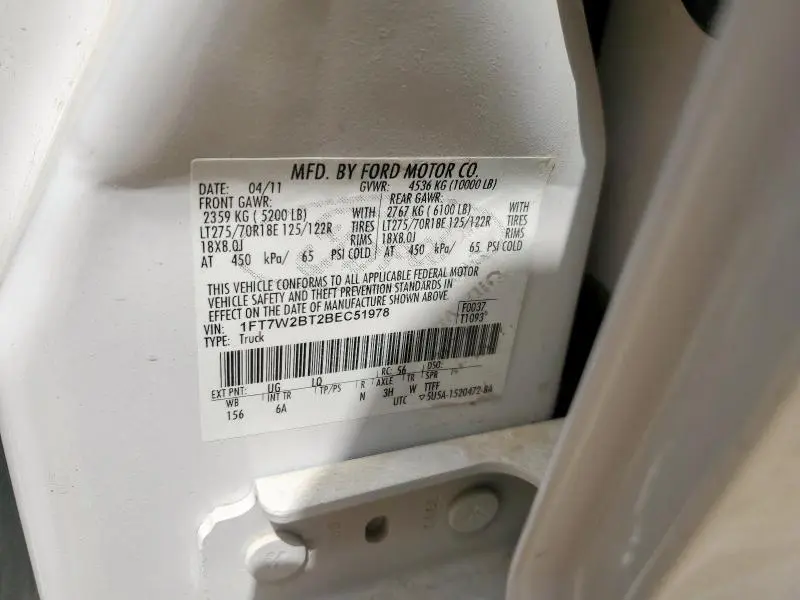 2011 FORD F250 SUPER DUTY  