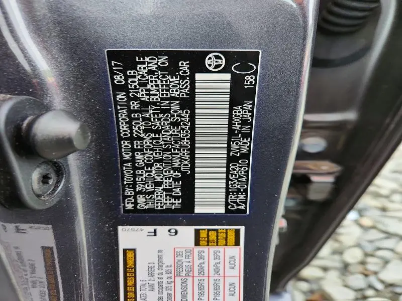 2017 TOYOTA PRIUS FOUR  