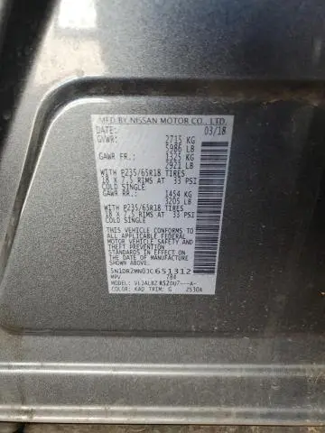 2018 NISSAN PATHFINDER S  