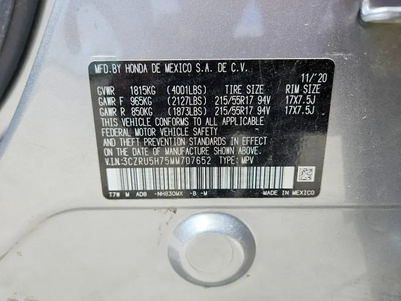 2021 HONDA HR-V EXL  