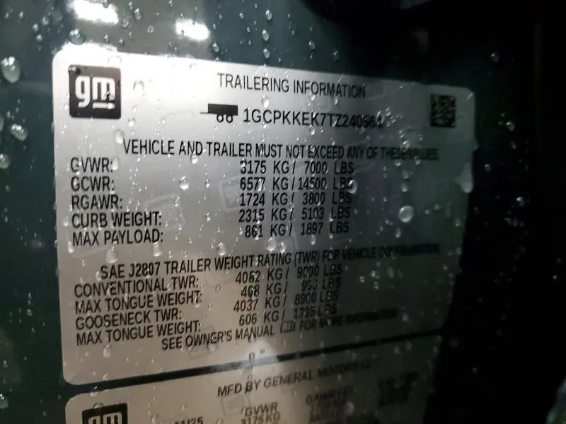 2026 CHEVROLET SILVERADO K1500 LT-L  