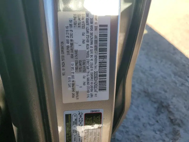 2010 MAZDA 5   