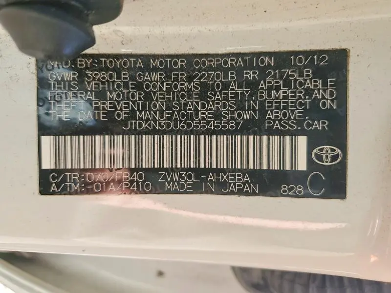 2013 TOYOTA PRIUS TWO  