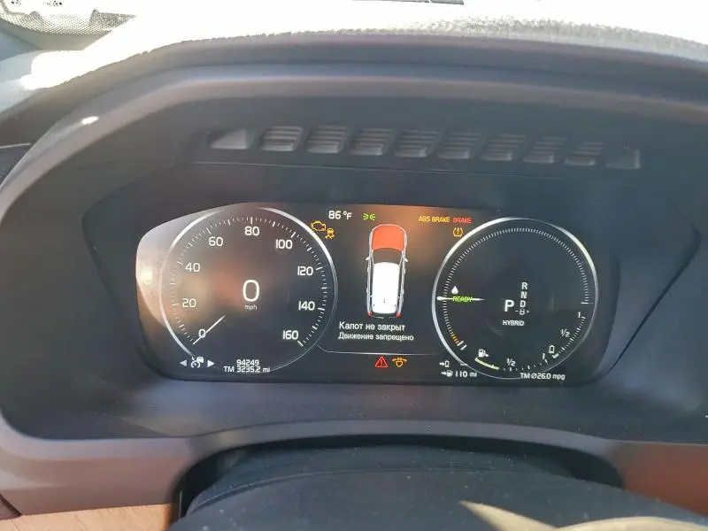 2021 VOLVO XC90 T8 RECHARGE INSCRIPTION EXPRESS  