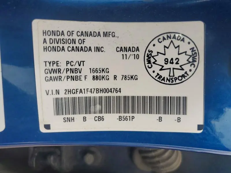 2011 HONDA CIVIC   
