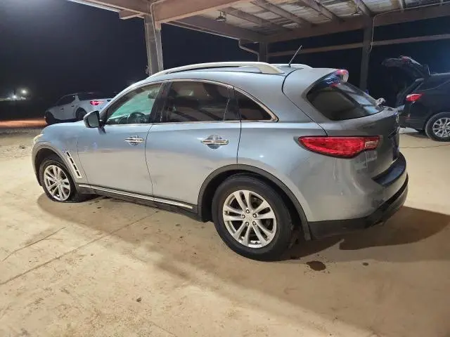 2017 INFINITI QX70   