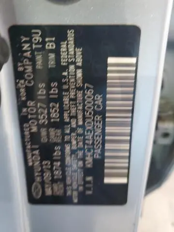 2013 HYUNDAI ACCENT GLS