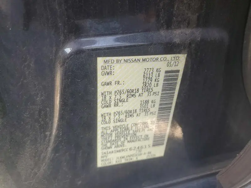 2012 NISSAN PATHFINDER S  