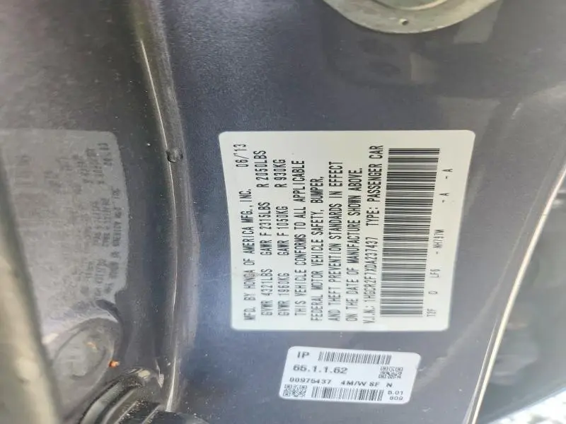 2013 HONDA ACCORD EX  