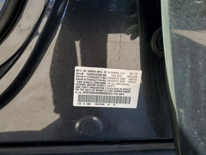 2016 ACURA MDX TECHNOLOGY  