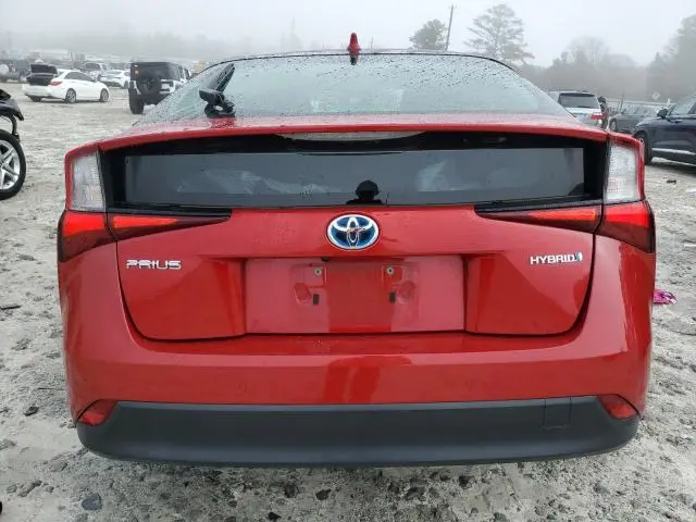 2021 TOYOTA PRIUS SPECIAL EDITION
