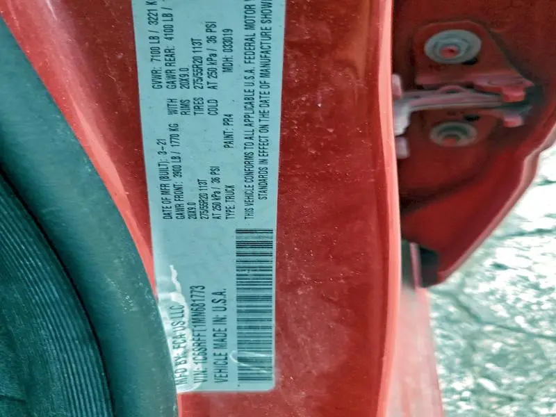 2021 RAM 1500 BIG HORN/LONE STAR  