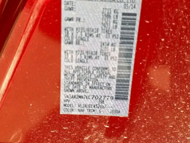 2014 NISSAN PATHFINDER S  