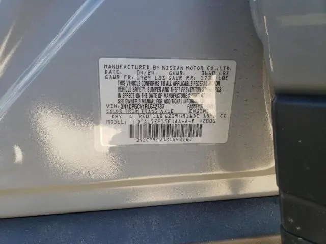 2024 NISSAN KICKS SV  