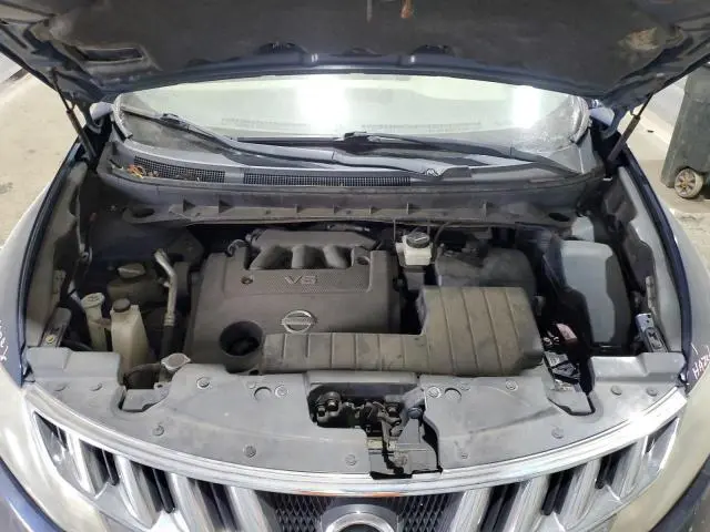 2010 NISSAN MURANO S  