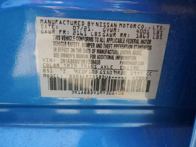 2021 NISSAN SENTRA SR  