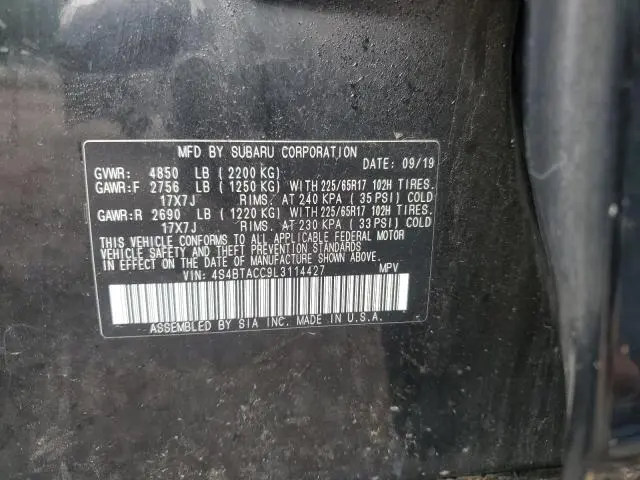 2020 SUBARU OUTBACK PREMIUM  
