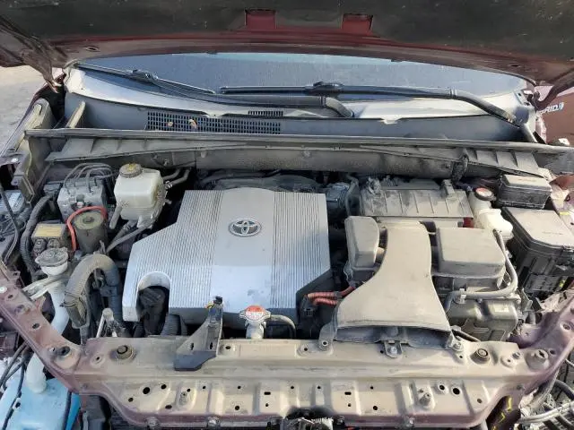 2017 TOYOTA HIGHLANDER HYBRID LIMITED  