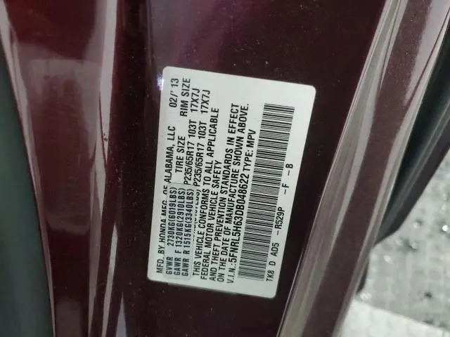 2013 HONDA ODYSSEY EXL