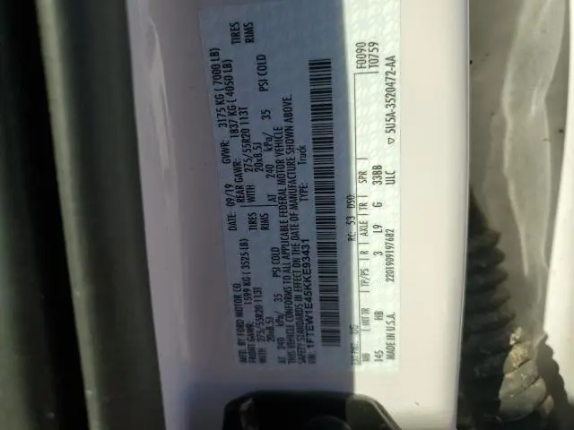 2019 FORD F150 SUPERCREW  