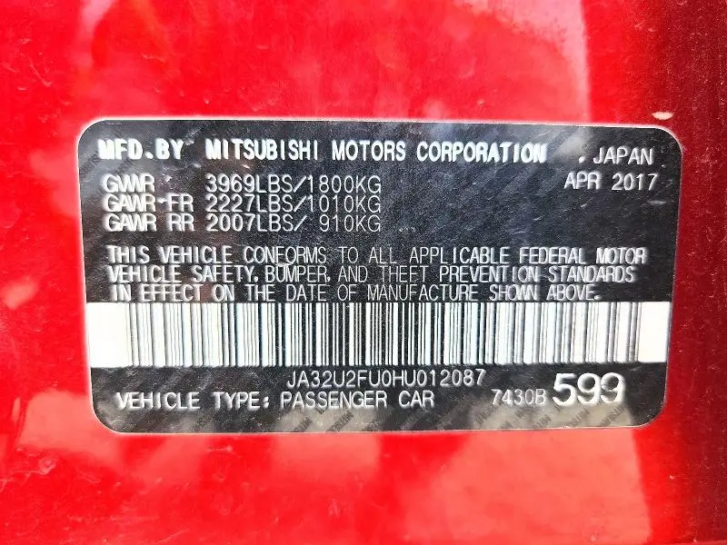2017 MITSUBISHI LANCER ES  