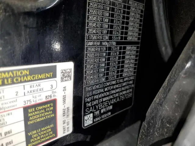 2019 LAND ROVER RANGE ROVER VELAR S  