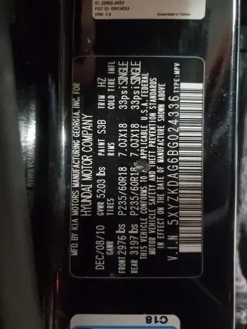 2011 HYUNDAI SANTA FE LIMITED