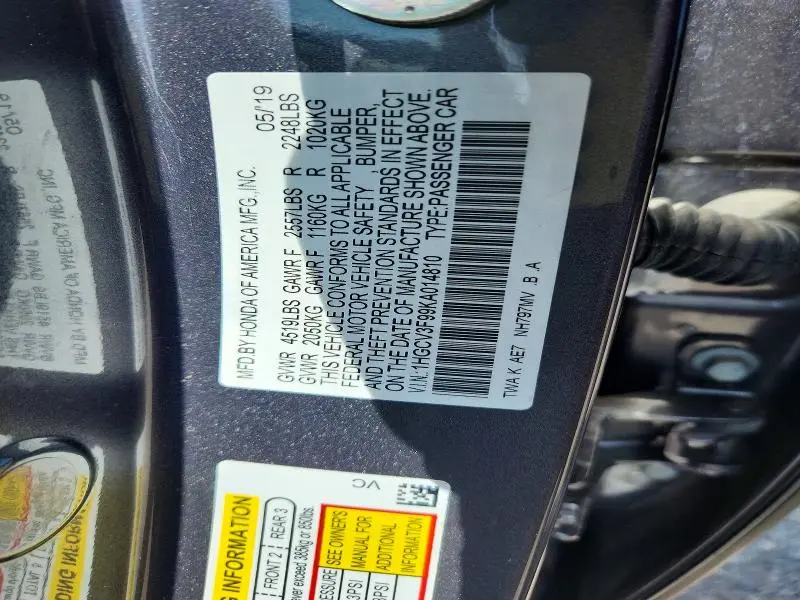 2019 HONDA ACCORD TOURING HYBRID  