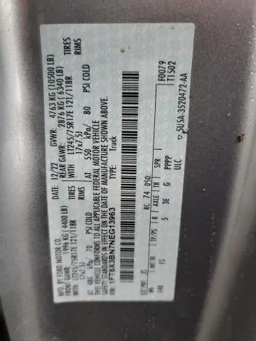 2022 FORD F350 SUPER DUTY  