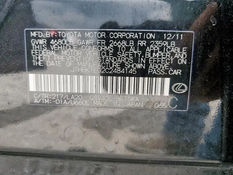 2012 LEXUS ES 350  