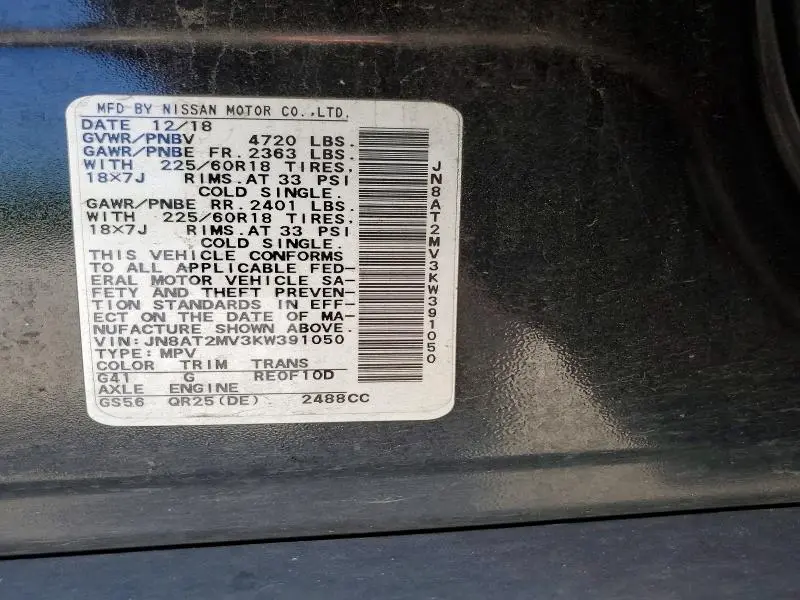2019 NISSAN ROGUE SV  