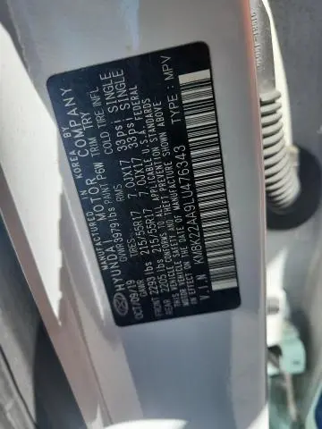 2020 HYUNDAI KONA SEL  