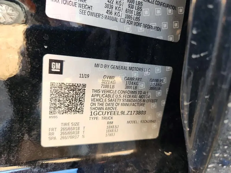 2020 CHEVROLET SILVERADO K1500 RST  