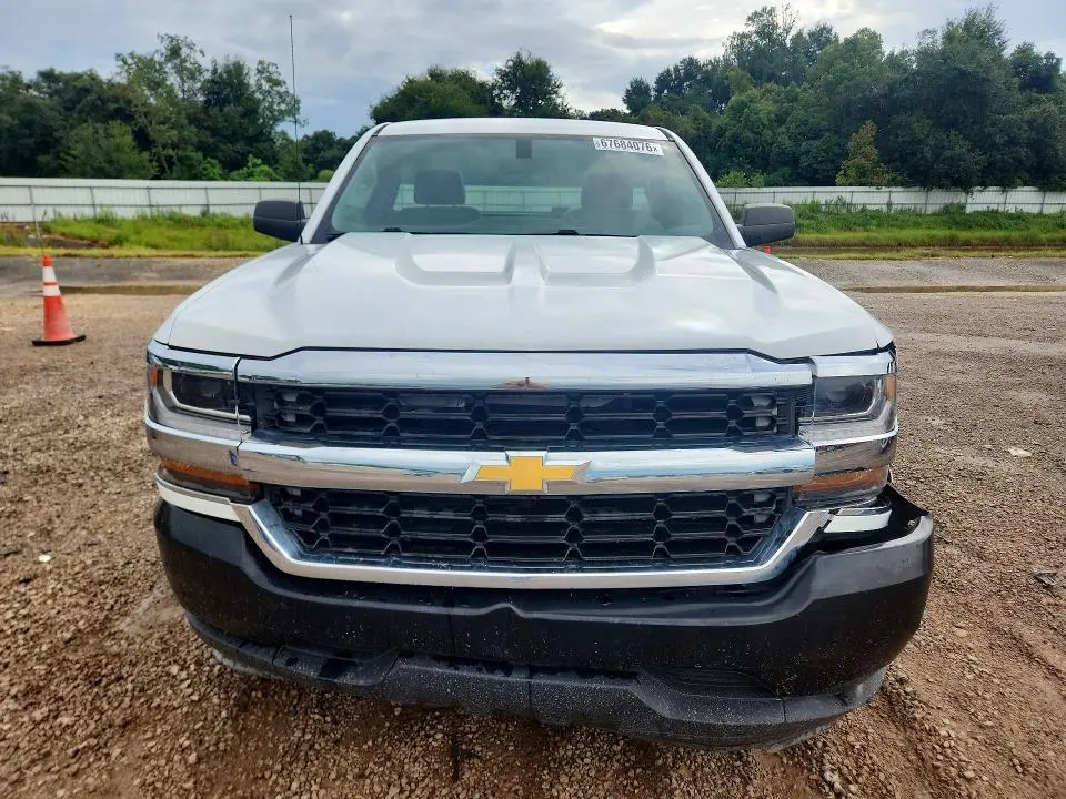 2017 CHEVROLET SILVERADO C1500  