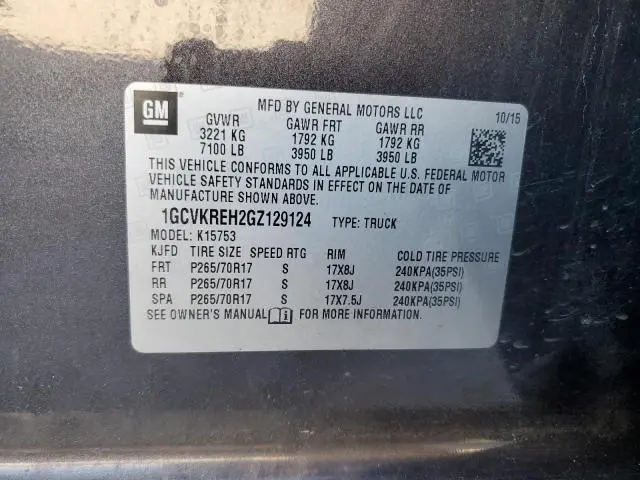 2016 CHEVROLET SILVERADO K1500 LT  